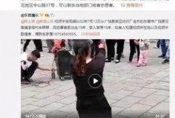 西港狠人爆料视频,揭秘背后惊人真相