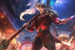 虎年限定皮肤最新爆料lol
