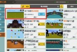 工坊最新爆料视频,创新科技与神秘功能一网打尽