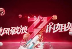 宁静最新爆料新闻,揭秘娱乐圈不为人知的幕后真相