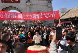 天水市爆料网红事件最新,真相与争议交织的网络风暴