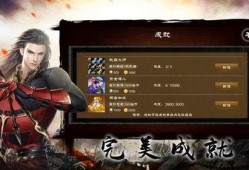 龙刀爆料视频完整版,游戏内幕大公开