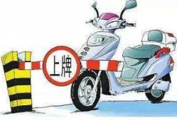 电动汽车诈骗事件最新爆料,揭秘连环骗局，车主权益如何保障？