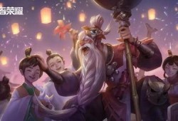 新赛季爆料解释大全视频,揭秘全新赛季精彩看点与亮点